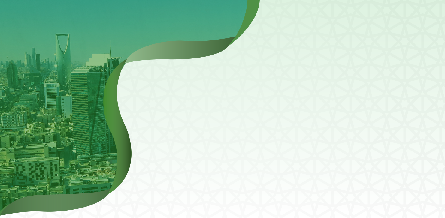 مكتب خدمات عامة الرياض